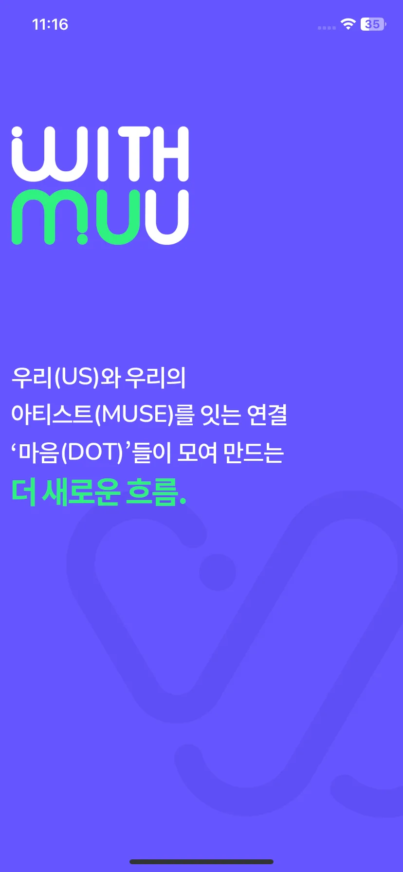 Test Image 1